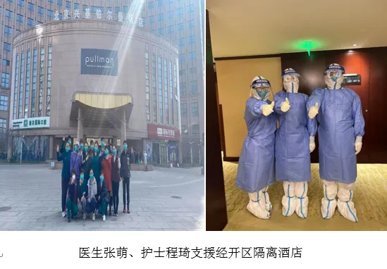 微信图片_20220919185847.jpg