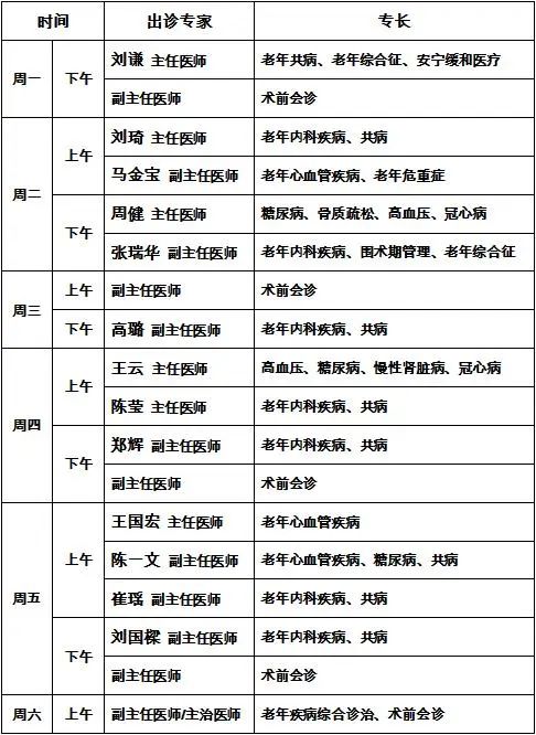 微信图片_20221008091019.jpg 微信图片_20221008091019.jpg