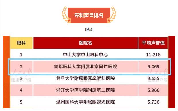 微信截图_20221121132856.jpg