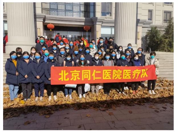 微信截图_20221206143905.jpg 微信截图_20221206143905.jpg
