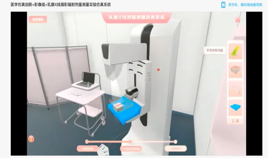 微信图片_20230116160537.jpg