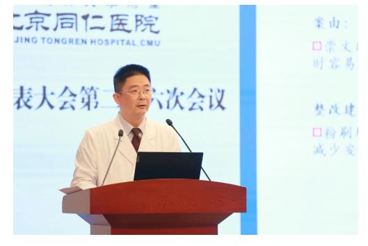 微信截图_20230119144258.jpg 微信截图_20230119144258.jpg