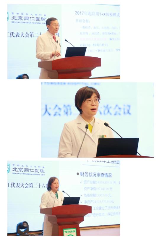 微信截图_20230119143935.jpg 微信截图_20230119143935.jpg