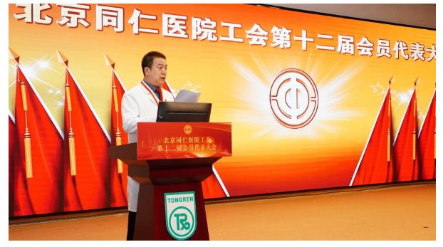 微信截图_20230324090402.jpg 微信截图_20230324090402.jpg