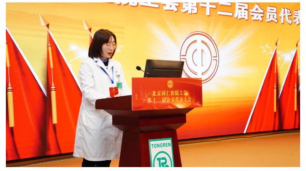 微信截图_20230324090442.jpg 微信截图_20230324090442.jpg