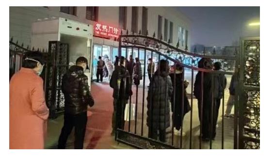 微信截图_20230328090857.jpg 微信截图_20230328090857.jpg