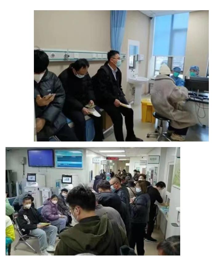 微信截图_20230328090917.jpg 微信截图_20230328090917.jpg