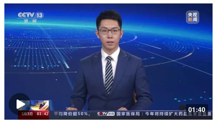 微信截图_20230329145708.jpg 微信截图_20230329145708.jpg