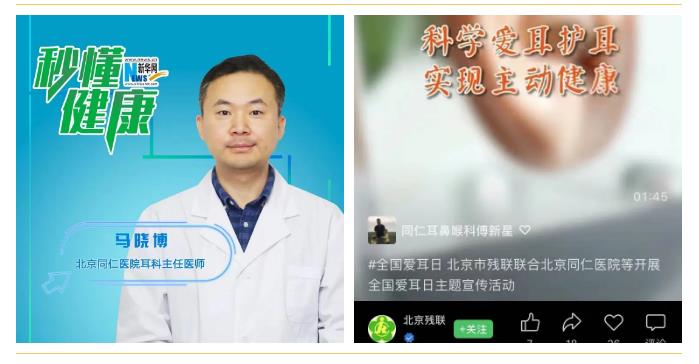 微信截图_20230329145816.jpg 微信截图_20230329145816.jpg