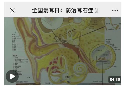 微信截图_20230329145739.jpg 微信截图_20230329145739.jpg