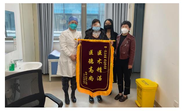 微信截图_20230403091146.jpg 微信截图_20230403091146.jpg