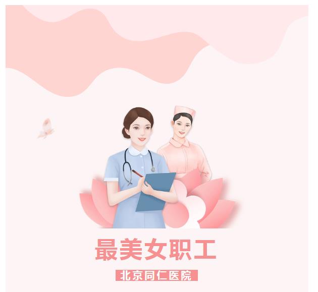 微信截图_20230403092411.jpg 微信截图_20230403092411.jpg