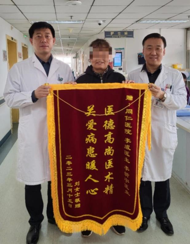 微信截图_20230419163742.jpg 微信截图_20230419163742.jpg