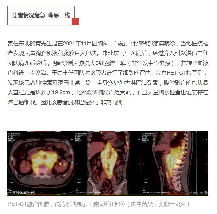 微信截图_20230419164328.jpg