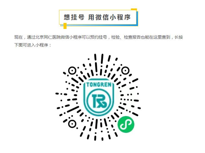 微信截图_20230403091233.jpg 微信截图_20230403091233.jpg