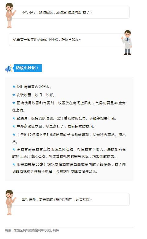 360截图20230427093728501.jpg
