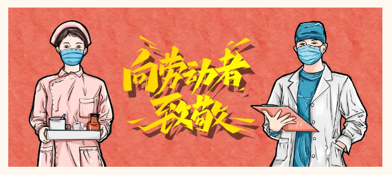 微信截图_20230515160336.png 微信截图_20230515160336.png
