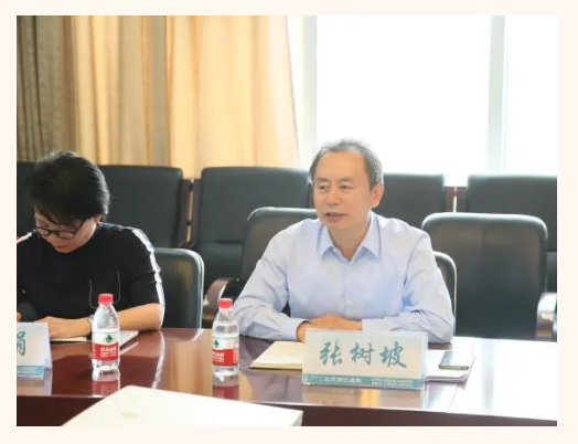 微信截图_20230515160538.png 微信截图_20230515160538.png