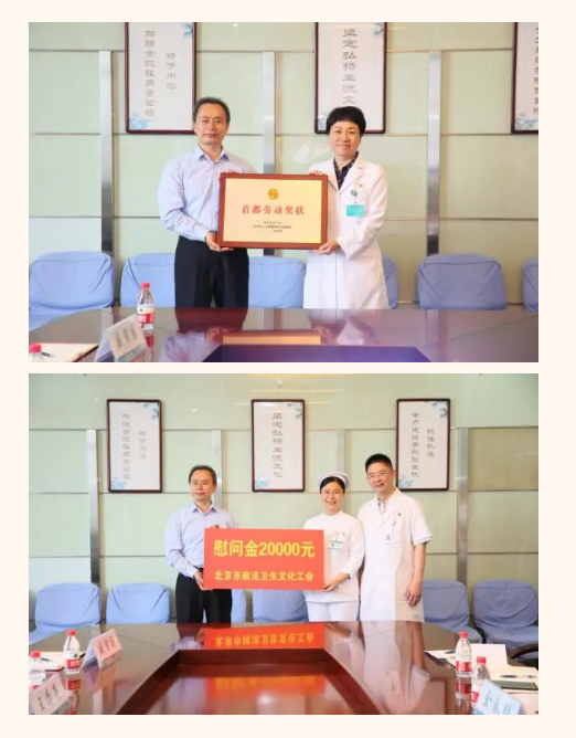 微信截图_20230515160549.png 微信截图_20230515160549.png