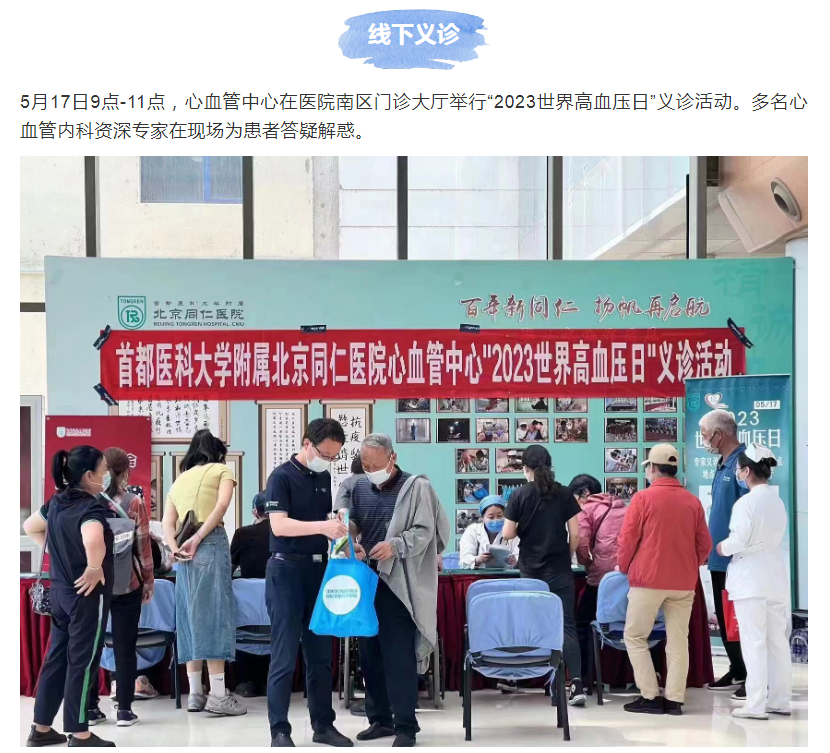 360截图20230518090929859.png