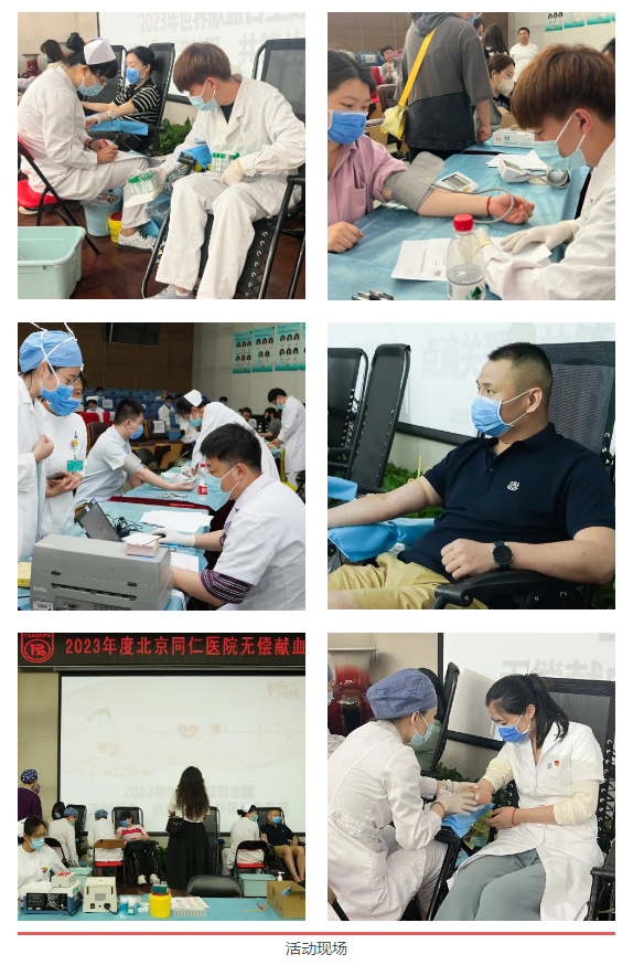 微信截图_20230525160838.png