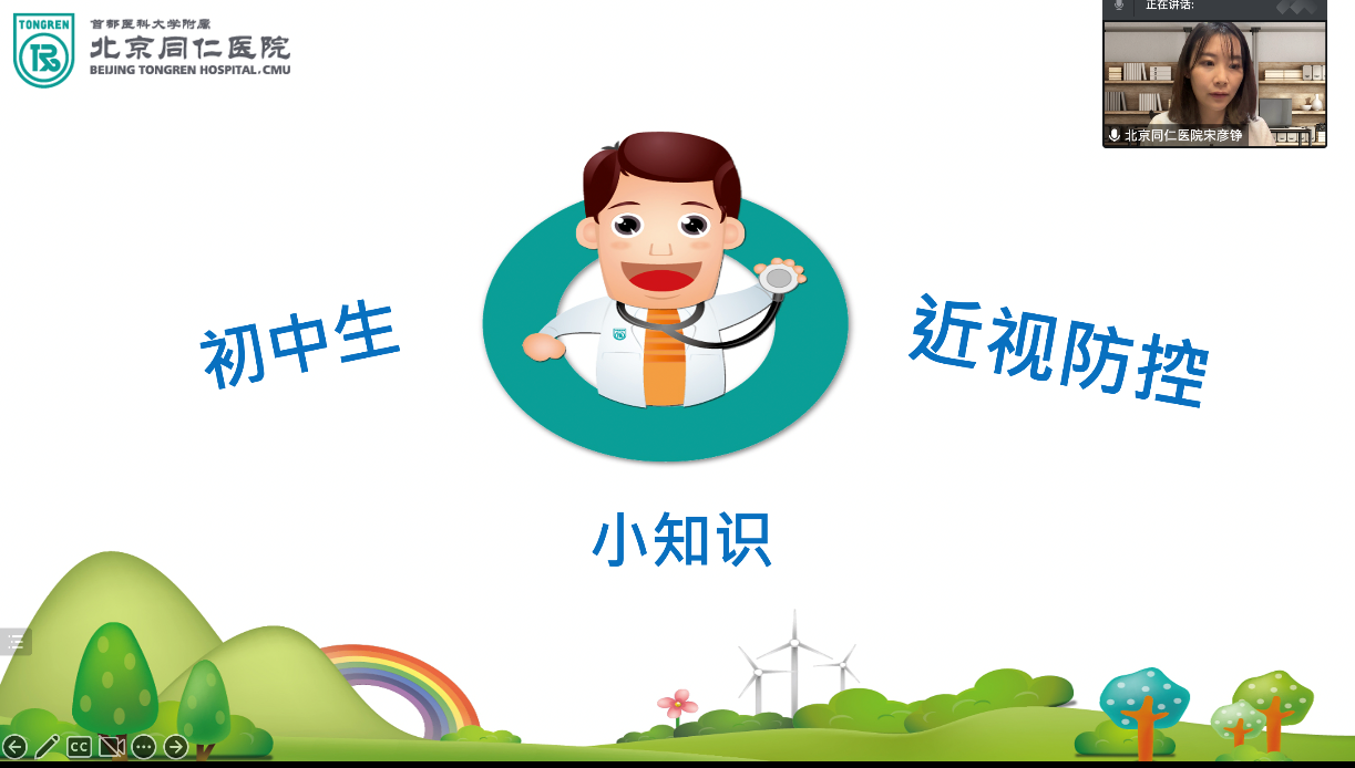 微信图片_20230620125924.png 微信图片_20230620125924.png