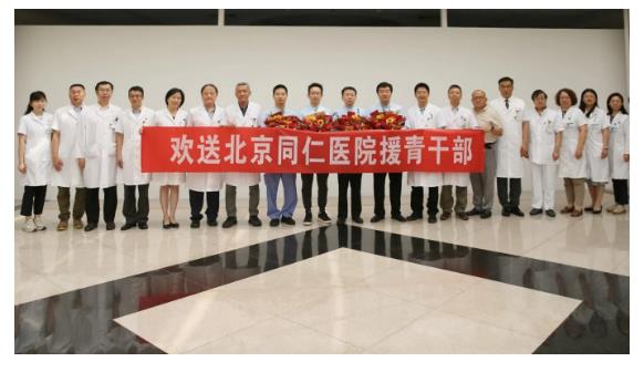 微信截图_20230801115020.jpg