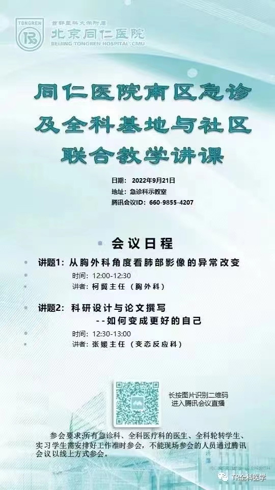 图片23.jpg