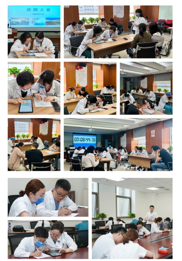 微信截图_20240621115438.jpg