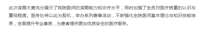 微信截图_20240621115506.jpg